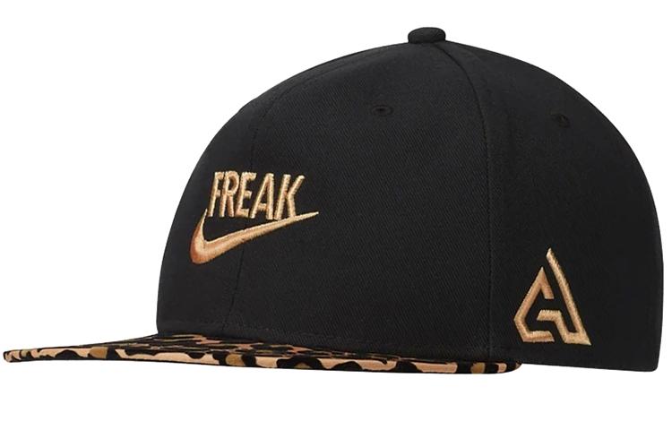 Nike Baseball Cap Unisex Black/Gold CQ8349-010