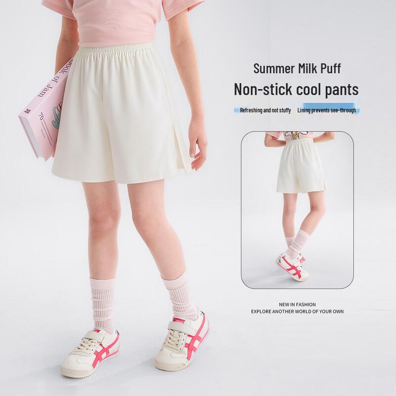 Girls Summer Loose Fit Casual Shorts 110 белый