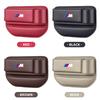 Car Seat Gap Organizer Multifunction Console Crevice Storage Box For BMW M M3 M5 M6 X3 E46 E90 F30 G20 E36 E34 X6 G20 Accessory
