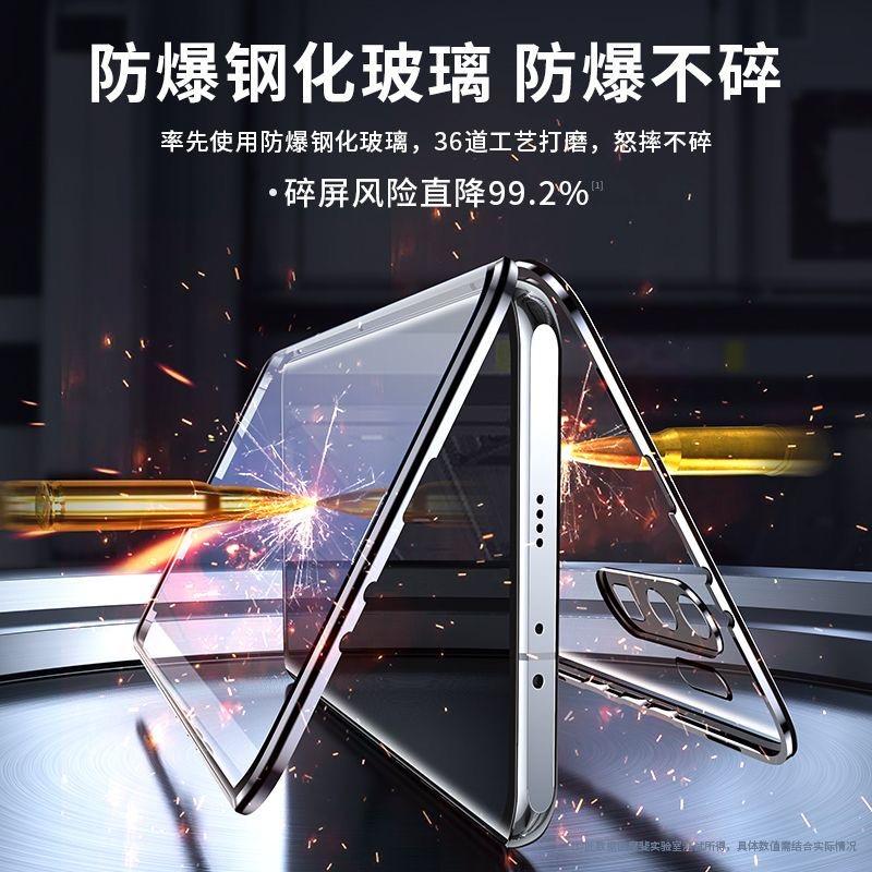 360 Full Case For OnePlus Nord CE 4 Lite 5G Case Double Sided Magnetic Adsorption Metal Tempering Glass Protection Phone Cover