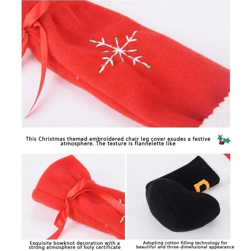 1-20PCS Christmas Chair Leg Covers Santa Boot Style Decoration for Home Dining Room Holiday Party Ornament Christmas Decor