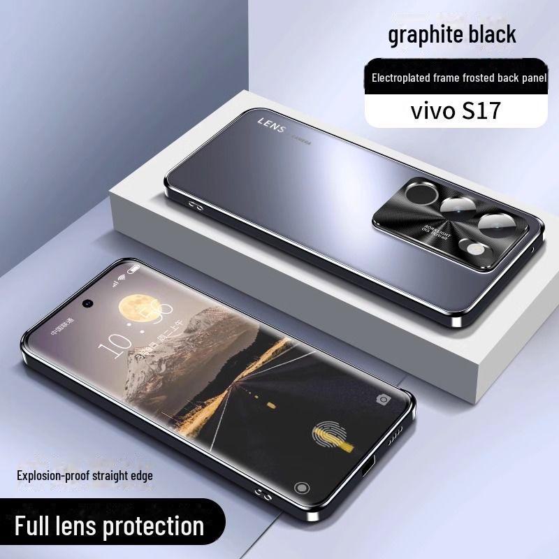 Vivo S17 Pro Electroplated Ultra-Thin Shell - Frosted Anti-Drop Business S18 Protective Cover