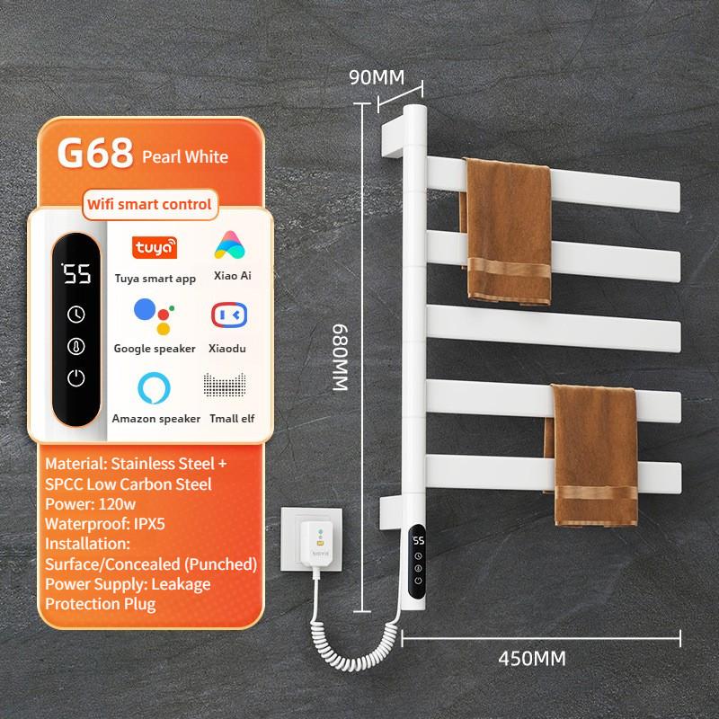 Wall Mounted Rotating Electric Heating Towel Bar Home Bathroom Intelligent Constant Temperature Drying Towel Rack