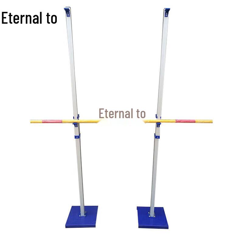 Yongzhi Standardní laťka pro soutěž ve skoku do výšky