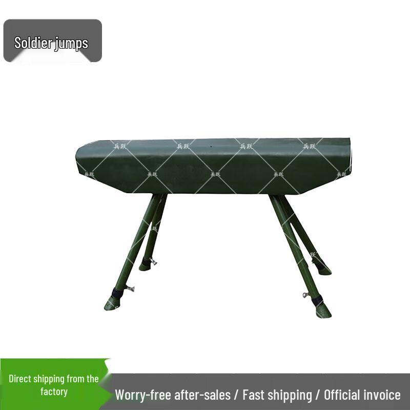 Bingyue Adjustable Training Pommel Horse