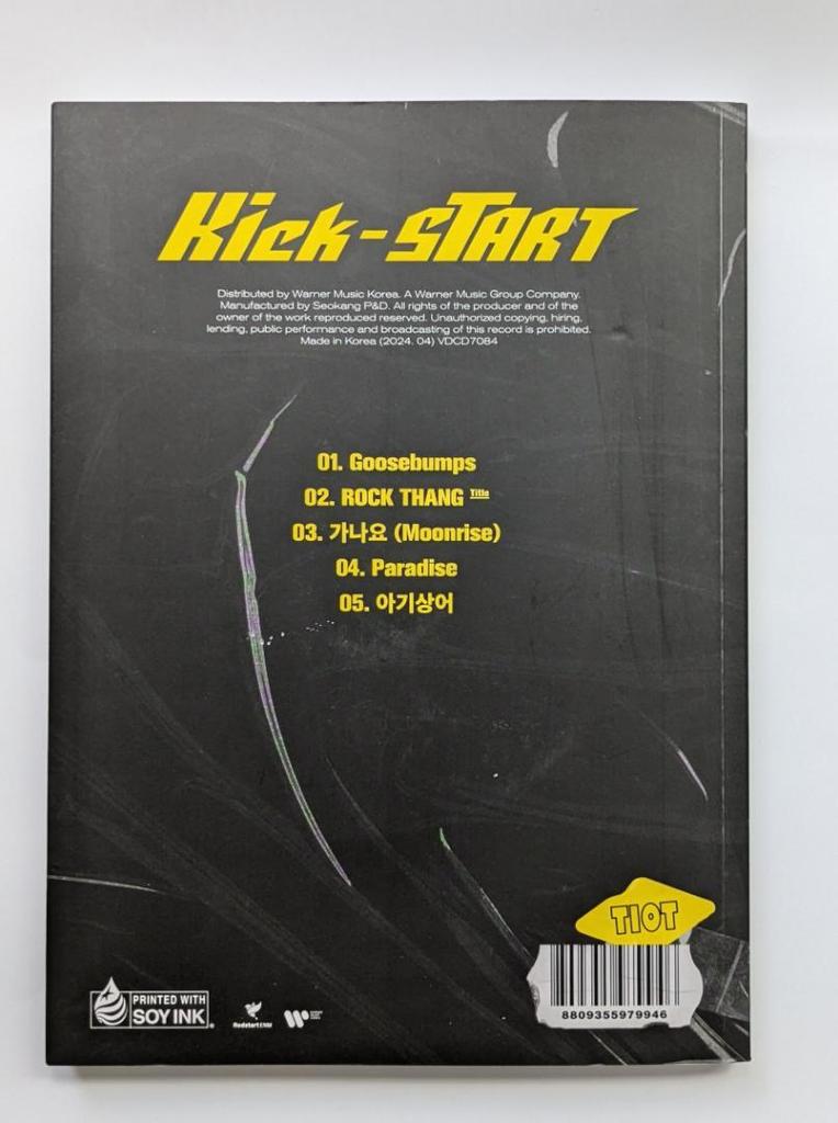 [USED] Not for sale Member signed CD TIO Tick-START