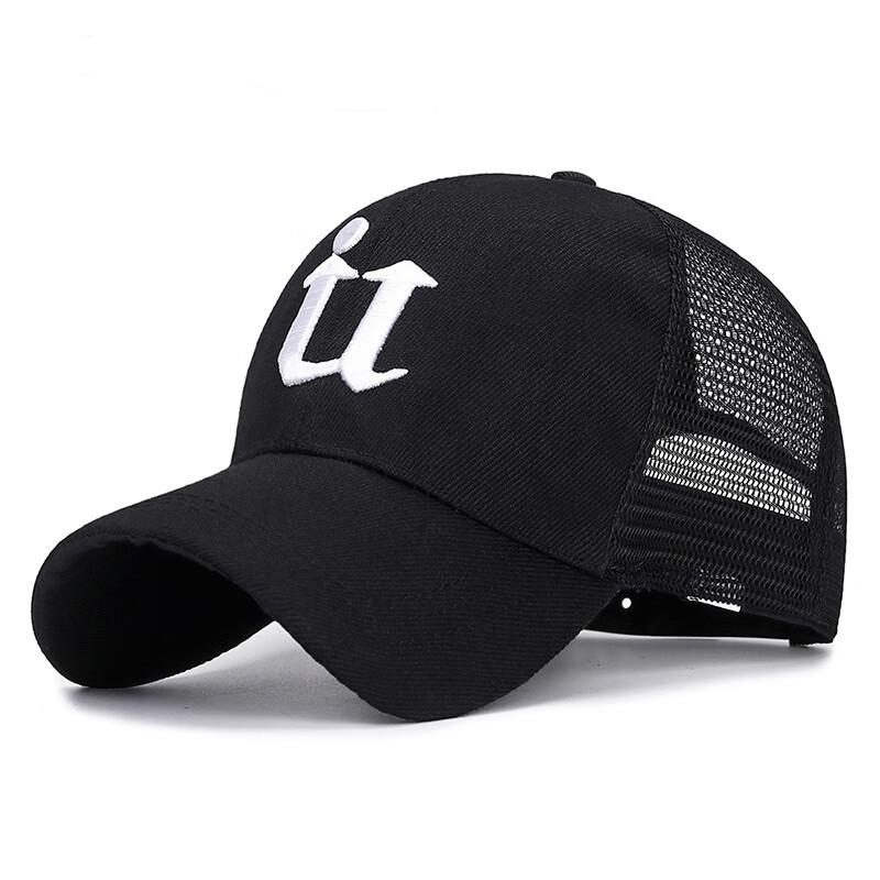 Korean Style U-Letter Baseball Cap