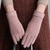 Ladies' Autumn And Winter Fashionable And Versatile Touchscreen Gloves
