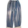Stilvolle Damen-Winterjeans, Verdickte Denim-Hose mit Fleecefutter und Kordelzug-Taille, Bequeme Freizeitjeans für Alltag & Ausflüge