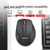 Lenovo M30 Wireless Ergonomic Silent Mouse