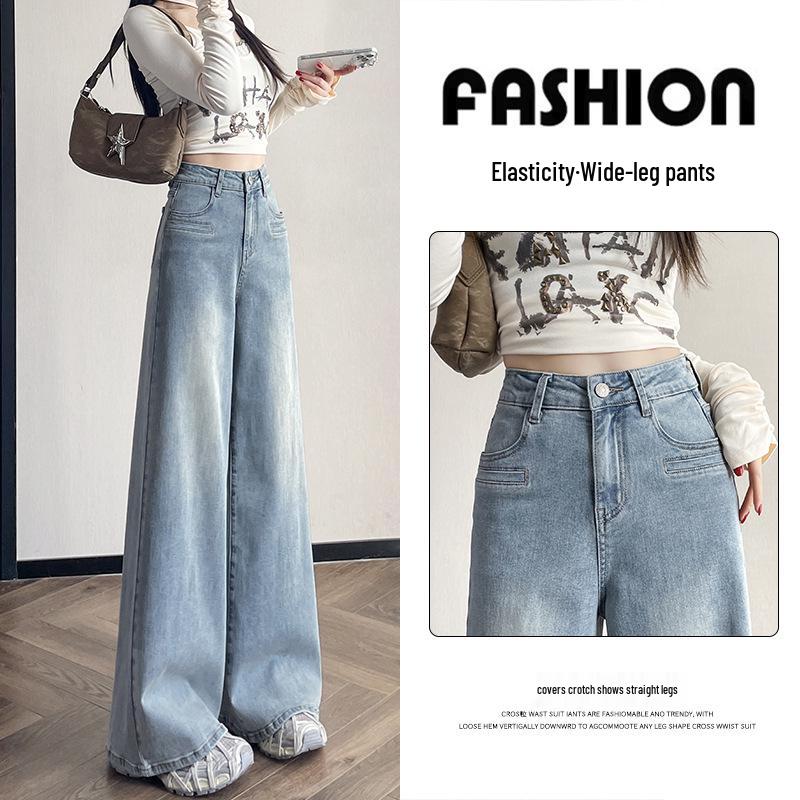 

Женские джинсы широкого кроя светло-голубого цвета - Весна 2025, завышенная талия, стройнящий дизайн с эластичной драпировкой, закрывающей бедра. M (Weight: 100-112 lbs)