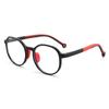 Fashion Online Classes Eye Protection Ultra Light Frame Comfortable Eyeglasses Anti-blue Light  Glasses