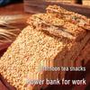Hebei Specialty Buckwheat Ganglu Crisp Biscuits