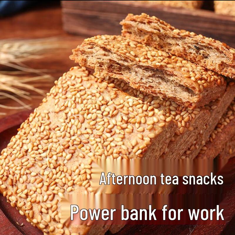 Hebei Specialty Buckwheat Ganglu Crisp Biscuits
