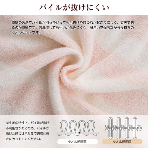 Double Towel Blanket, All Seasons, 100% Pile Cotton, Lightweight, Absorbent, Quick-Drying, Machine Washable, Antibacterial, Odor Resistant, Stylish, w