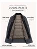 Men's Winter Wool Coat with Scarf Collar - Business Casual, Detachable Double-Sided Design, 90% Goose Down Liner
