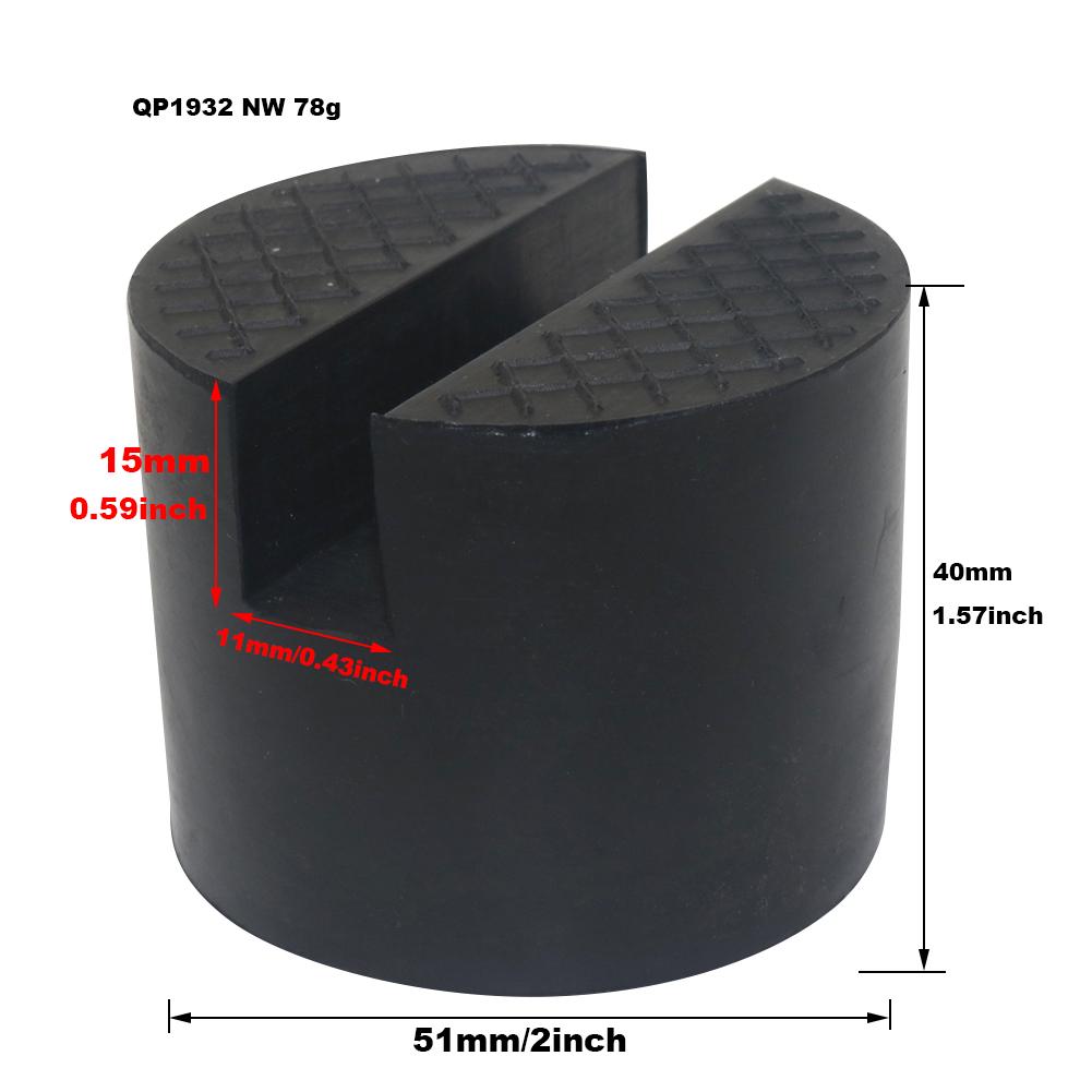 1 Pcs black rubber pad slotted floor jack pad wear-resistant shock-absorbing pad support block buffer block support