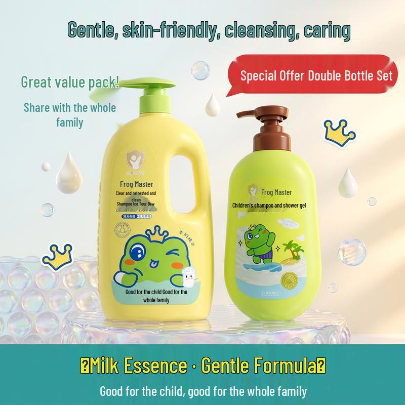 Frog Prince Milk Moisturizing Baby Bath Combo Set