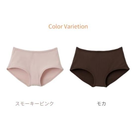 VENEX Thin Elasticless Recovery Made In Smoky Size 8782 Women's Panties, Japan, Pink, M,