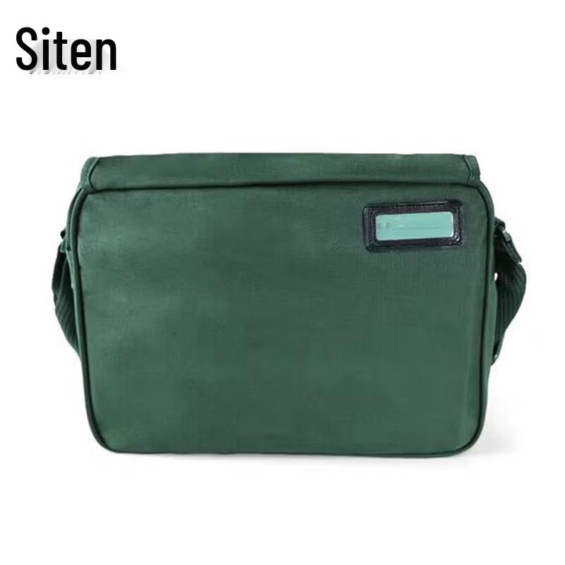 

SIERRTIET Outdoor Crossbody Backpack