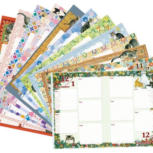 Dear Cars 5-Year Diary, Ivory Cats, No Name Engraving [Continuous Diary] 1360-G02-010