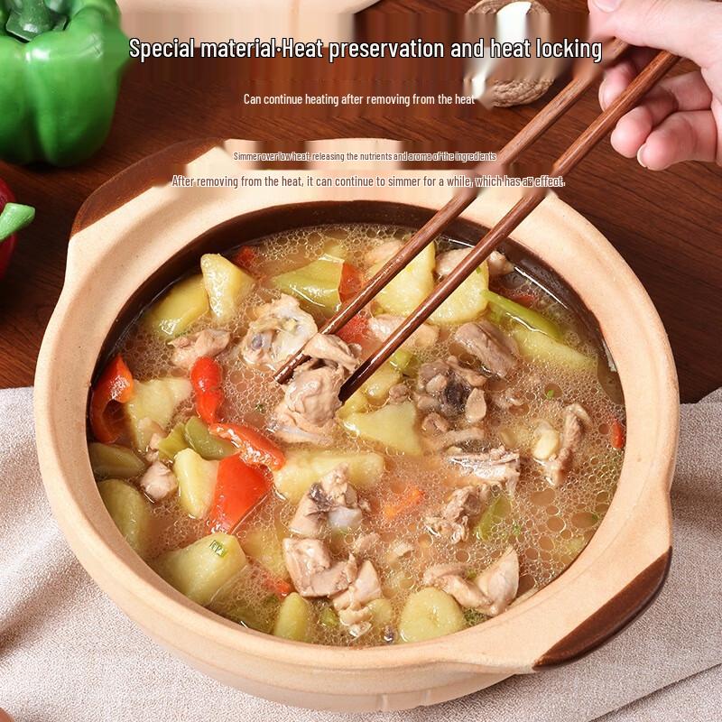 Balder 3.3L Unglazed Clay Pot for Stews & Claypot Rice