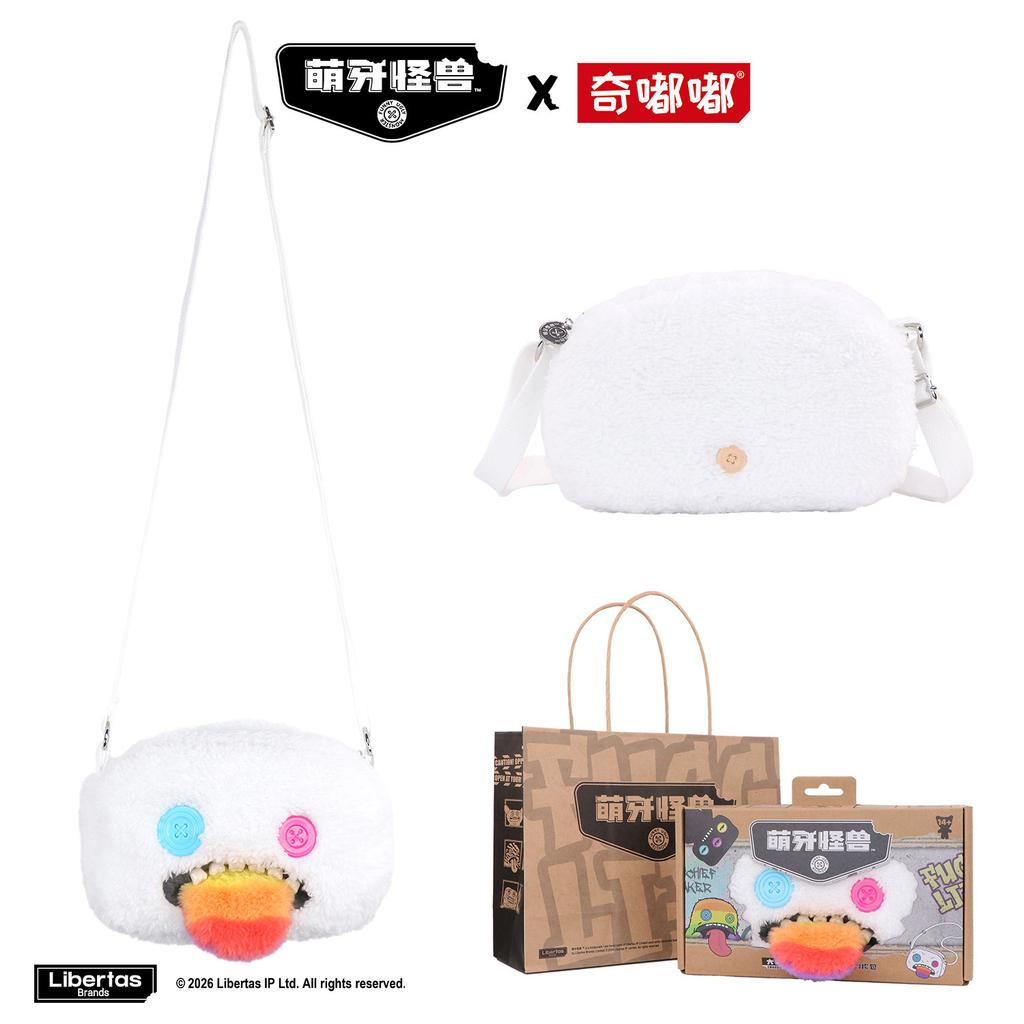 Gen 5 Crossbody Bag Ugly Cute Trendy Street Fashion Single Shoulder Bag Daily Commute Fashion Item For Adults Bag