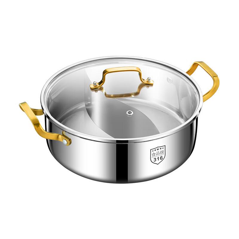 Wutuo 316 Stainless Steel Twin Compartment Hot Pot