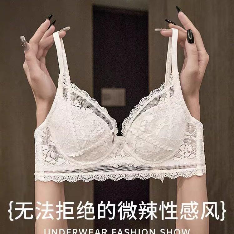 French underwear women's summer thin thin thin collection breast anti-sagging sexy pure lace big chest small bra cover