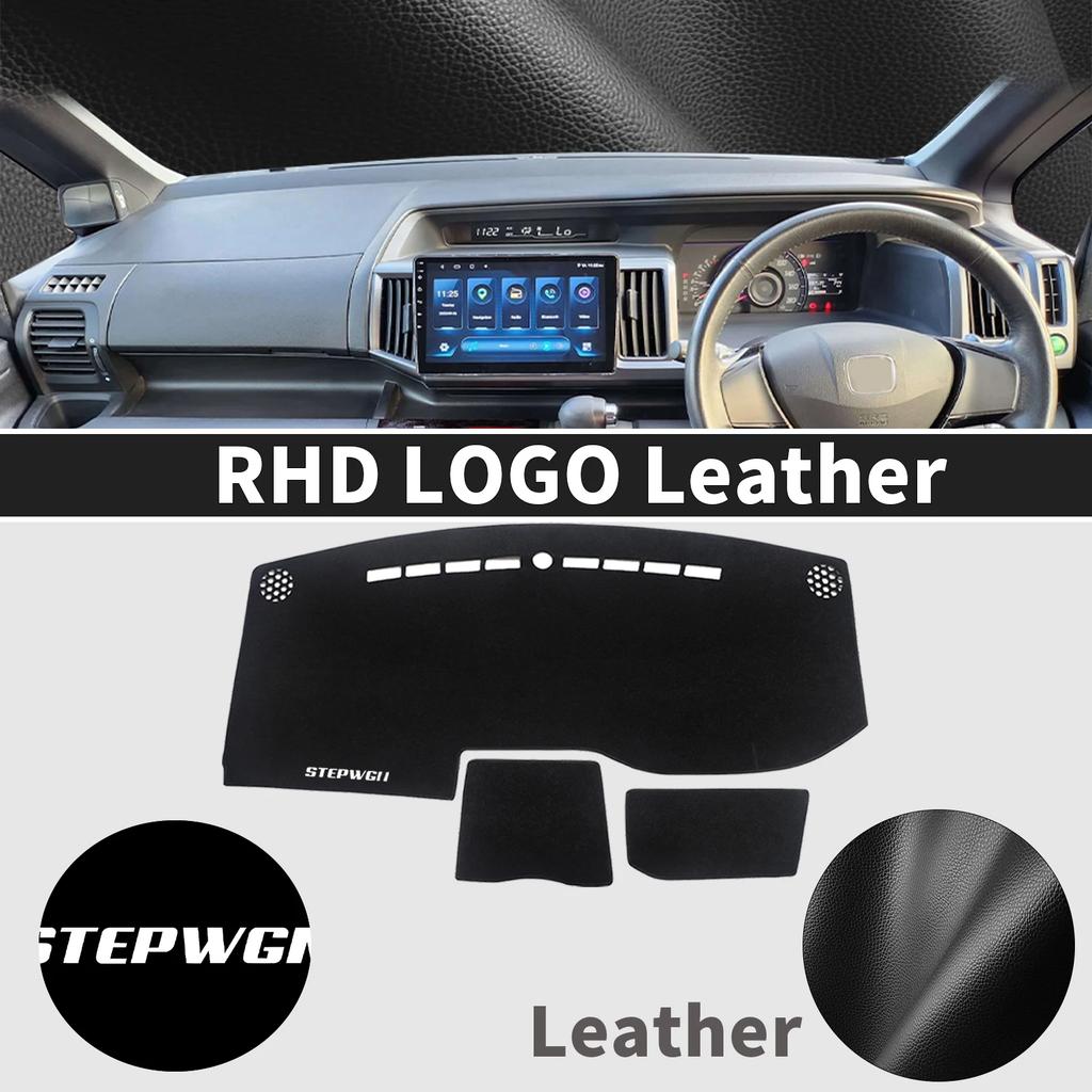 fit for Honda Stepwgn Step Wagon G4 2010-2014 RHD Car Dashmat DashMat Sunshade Dashboard Cover Pad Protective Carpet Accessories