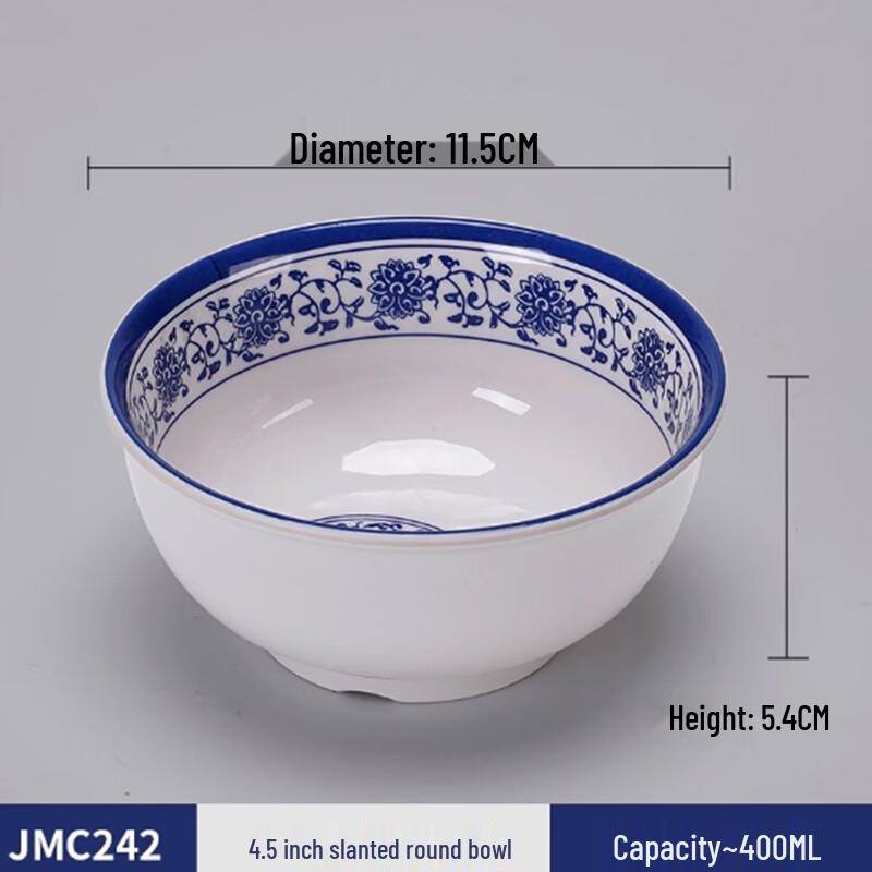 

Yangge 4.5-inch Blue & White Melamine Soup Bowls (5-Pack)