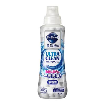Detergente para Lavavajillas Cucute Ultra Clean para una Limpieza Poderosa de Vajilla y el Interior de la Unidad Principal 480g Lavavajillas, Cámara, Sin Perfume,