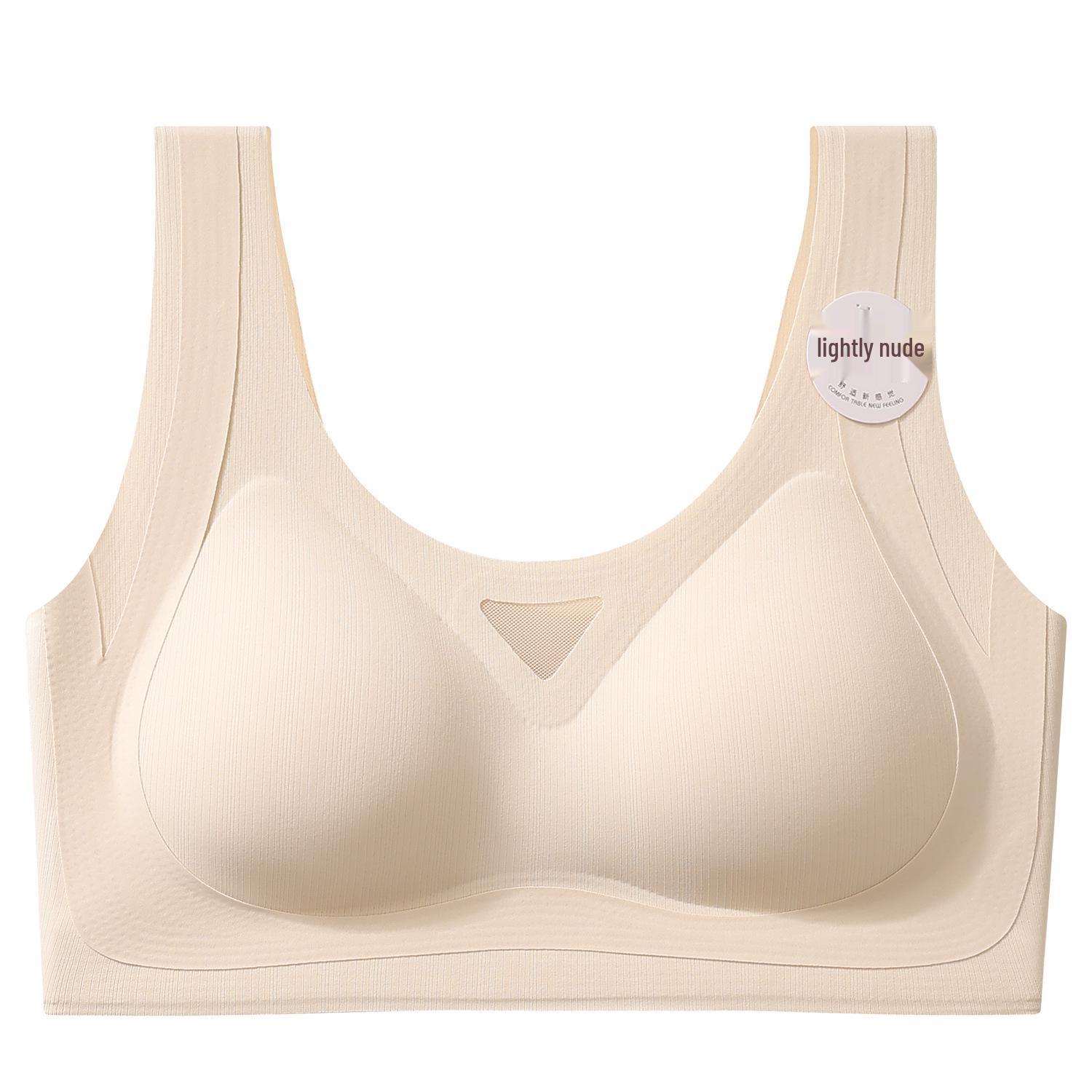 Summer Wireless Anti-Gravity Beautiful Back Bra - Seamless, Breathable, Comfortable, Reduces Armpit Fat XL 105-125 lbs телесный