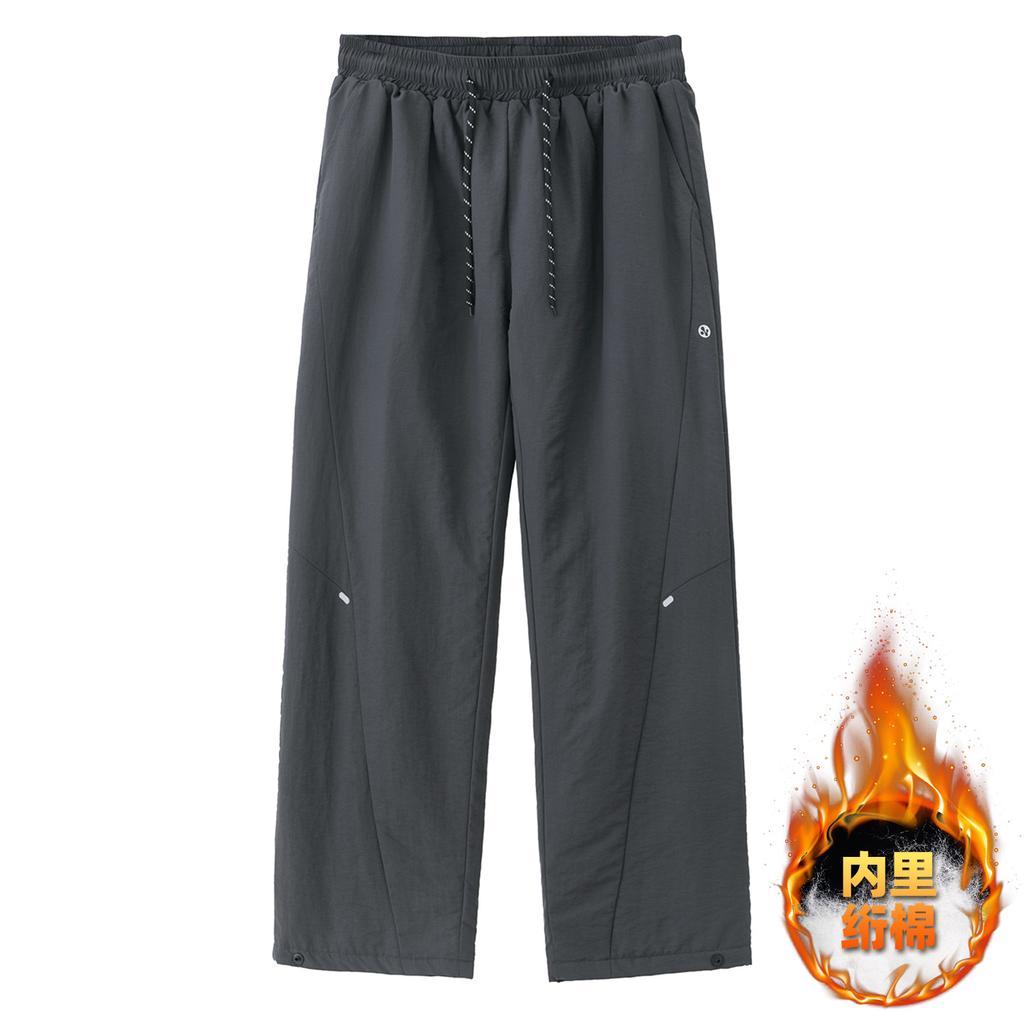 Outdoor tooling casual pants men's new anti-splashing split design long pants four-in-one buckle adjustment charging pants