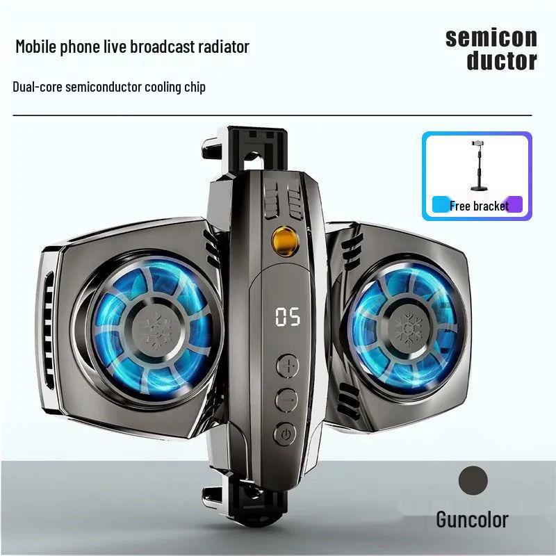 Semiconductor Cooling Back Clip for Mobile Phones - Keeps Your Device Cool During Streaming and Gaming