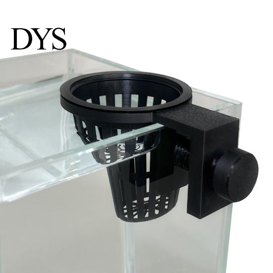 Freshwater Tank Planter Aquarium Plant Holder, Top Hanging Fish Planting Basket with Screw Clamp for Anubias, Aquatic Plants Floating