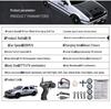 2.4G High-Speed AE86 Drift RC Car: Rechargeable Electric Four-Wheel Drive Toy for Boys and Children