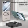 Samsung Z Flip 7 Oval Ring Phone Case - New, Simple Design for Folding Phones