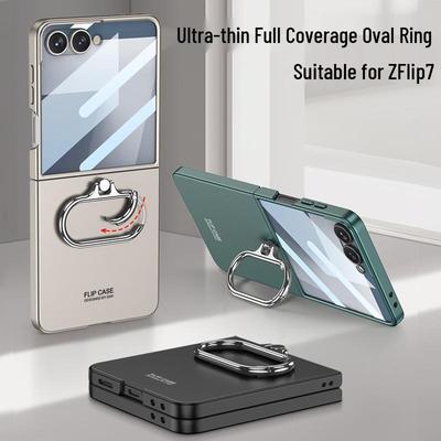 Samsung Z Flip 7 Oval Ring Phone Case - New, Simple Design for Folding Phones