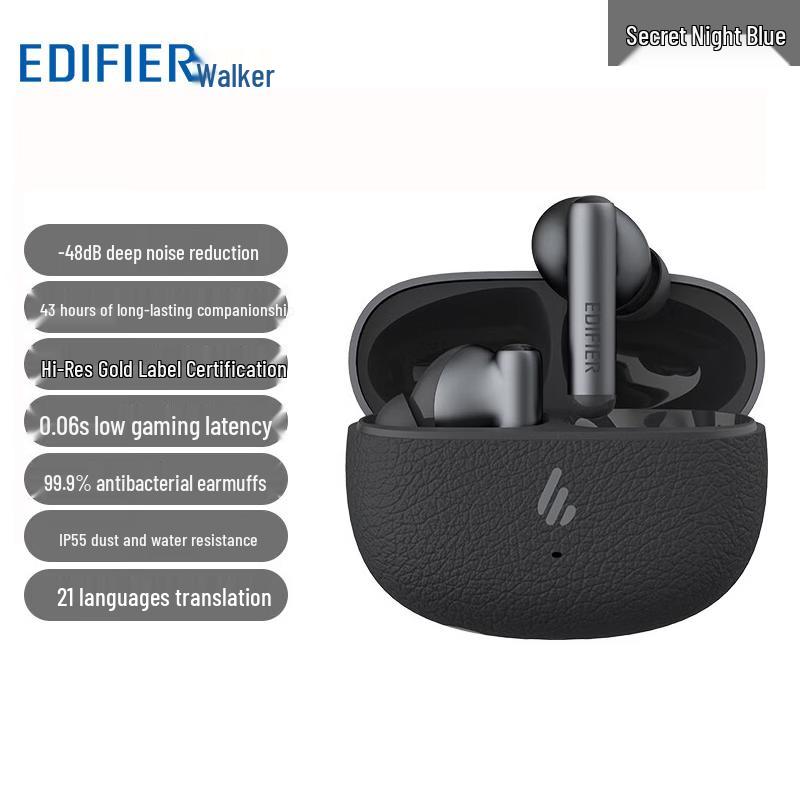 EDIFIER Lolli Pro SE True Wireless ANC Earbuds