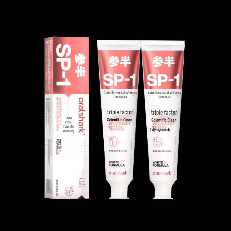 Canban Scientific White Probiotic Toothpaste