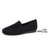 Women's European & American Mesh Flyknit Round Toe Flat Loafers - Casual Low-Cut Flats