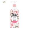 Plant Essential Oil Fragrance Bubble Shower Gel