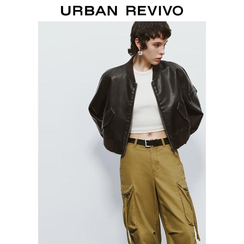 UR Women's Retro Distressed Amber PU Leather Jacket