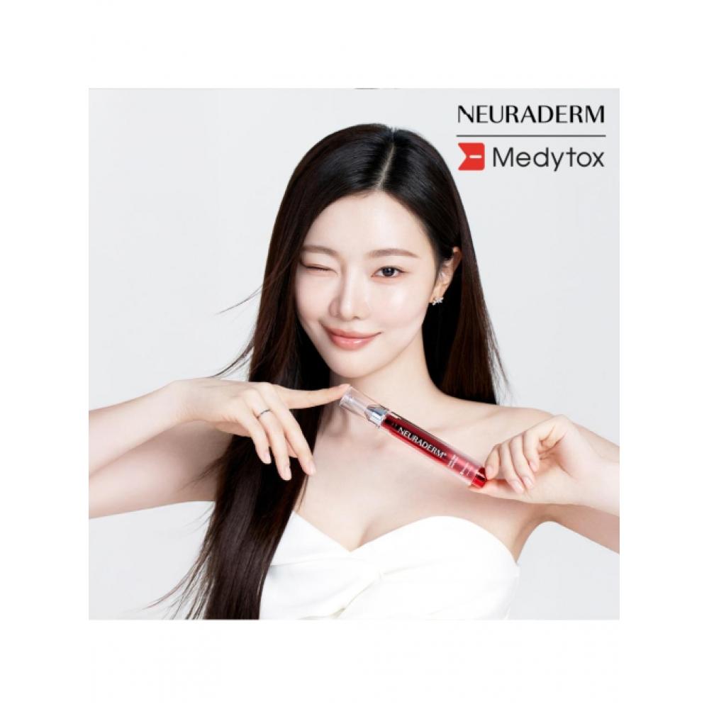 Neuraderm Core Time Ampoule 15ml