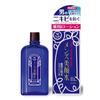 Medicated Men's Facial Water R 90ml (Quasi-drug, Made In Japan)