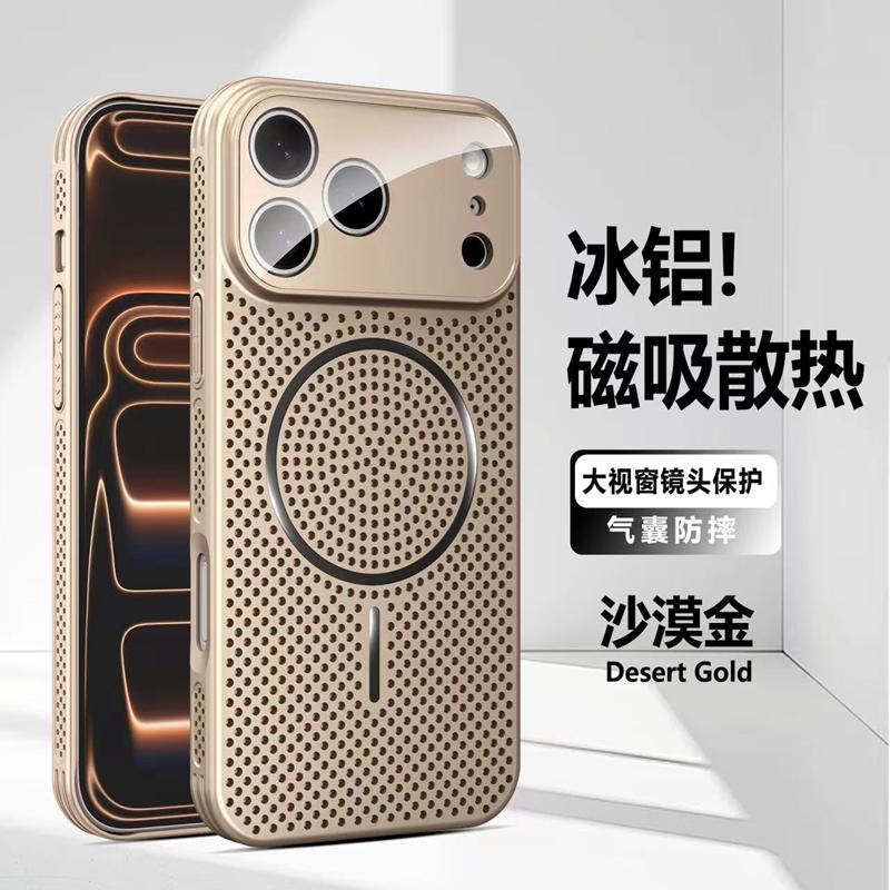 

Magnetic Heat Dissipation Phone Case For iPhone 12 13 14 15 16 17 Pro Max Plus PC Magsafe Bumper Back Cases Cover iPhone 14 Plus