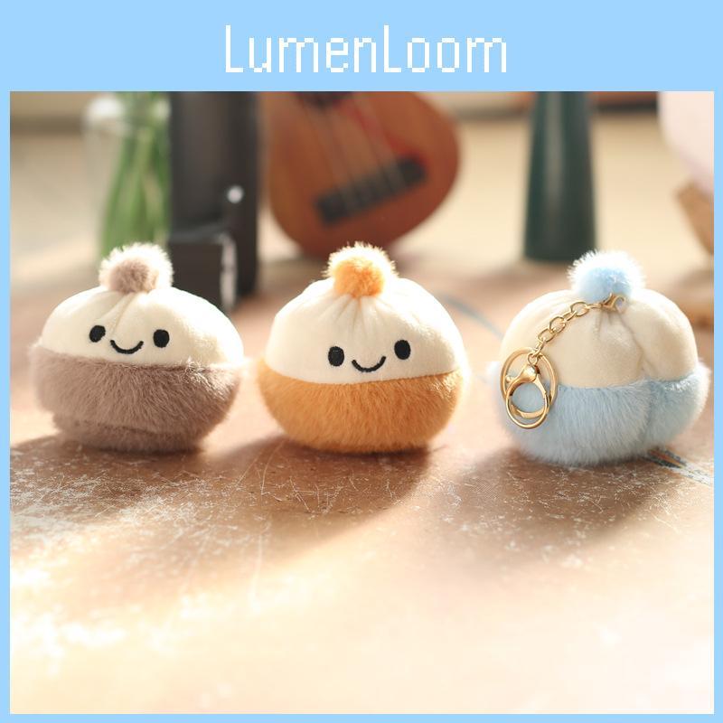 Steamed Bun Plush Keychain Pp Cotton Stuffed Short Plush Decor For Backpacks