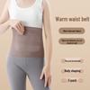 YUZHAOLIN 3-Pack Thermal Waist & Abdomen Warmer with Pockets