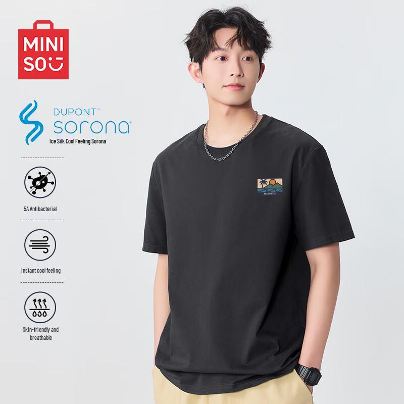 MINISO Men s Cool-Touch Anti-bacterial Short Sleeve T-Shirt M
